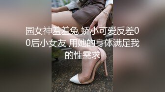 [2DF2] 强推漂亮大一嫩妹[BT种子]