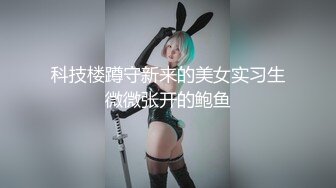 麻豆传媒 TT-007 超短裙黑丝女上司 为了不让我回家陪老婆 故意让我加班吃肉棒