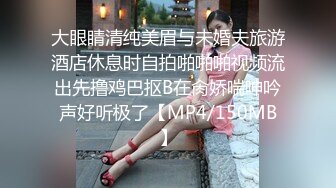 可爱邻家小妹反差发骚-柔柔儿