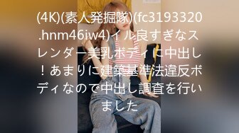 【某某门事件】 恋爱综艺女嘉宾被扒下海-超高颜值完美身材91missA大尺度作品合集！