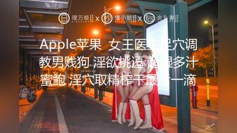 国产剧情AV 新搬来的白领女邻居套路我出轨