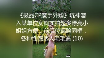 二女三男多人淫乱party,旗袍加身,气质十足,墙上贴上三根道具矽胶假J8,主动把屁股凑上去插入