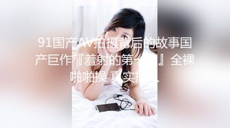  长屌哥激战搭讪认识的美女导购员,性欲旺盛连搞2次