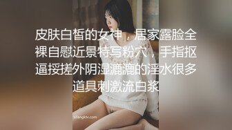 YC商场偷拍宽松胸衣姿色少妇❤️杂乱的阴毛从微透蕾丝白内钻出来