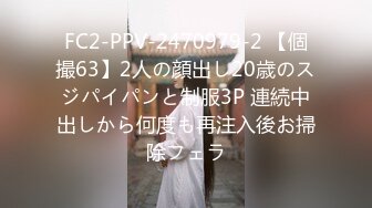 扣扣傳媒 91Fans FSOG081 誘騙路人大學生意外中出 cola醬