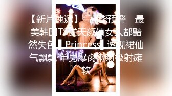 [无水印]【户外的表妹】两男两女宾馆收费房啪啪比赛 四人一起场面混乱