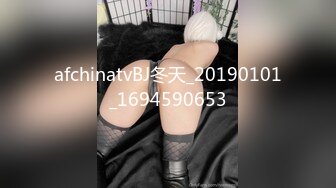 afchinatvBJ冬天_20190101_1694590653