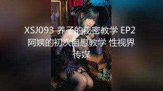 泡良大神推荐【户外王子】高颜值学生妹，身材超极品，约到家中尽情享用少女的美好，口交啪啪 (4)