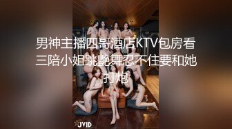 无水印2/1 兄妹性之初体验浑圆饱满大奶子大屁屁被大肉棒无套输出VIP1196