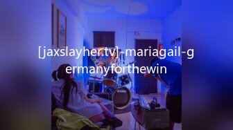 [jaxslayher.tv]-mariagail-germanyforthewin