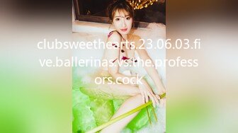 【自整理】Farfallasexwife222  喝尿 户外3P 朋友的妻子很玩儿得开 黑丝诱惑 暴力深喉  【NV】 (129)