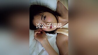 露脸超美颜值女神『瑜宝』 9月最新露出挑战，顶级尤物高挑身材超级反差！外人眼中的女神私下就是一只小母狗2 (2)