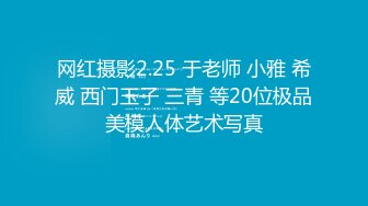 Al&mdash;朴信惠 色诱约炮