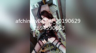 (sex)20230920_小萌妹～_945408028