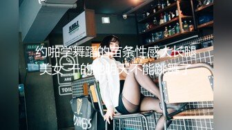 深圳反差少女抖音@疯批美人 大尺度调教露出性爱自拍喜欢跟金主爸爸露出，调教玩得很开 (2)