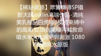 STP31043 烈焰红唇漂亮小姐姐！道具激情自慰！开档情趣内裤，双指插入猛扣，凳子上假屌骑乘位，上下套弄