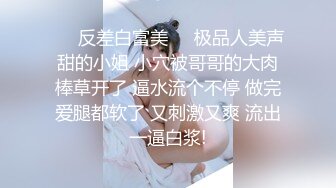 【极品高端泄密】火爆全网嫖妓达人金先生最新约炮，约丰满美女酒店做爱，换了几个姿势猛猛地肏，这肉感十足！