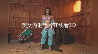 (HD1080P)(ネオペイ)(fc3123224)初めて絶頂を経験した日・・・快楽堕ちした美白の身体に生中出し！！苦悶に満ちた表情が最高だった・・・