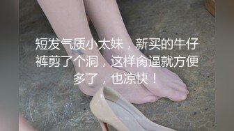 土豪玩操制服爽马尾辫极品萝莉 后入拽着马尾辫怼操一点都不怜香惜玉 让猪拱了