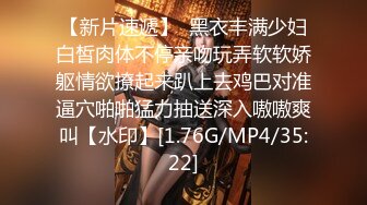 ⚡性感黑丝大长腿⚡这双美腿可以当大家的福利姬嘛？红边黑丝漂亮小姐姐 撅着大屁屁被无套输出 骚逼操漏了 家里发大水了