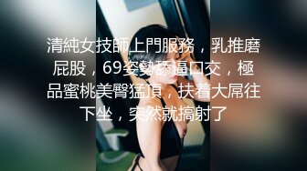 【happyuncle69】极品母狗人妻淫乱盛宴，各种3p 绿帽ntr sm滴蜡 灌肠肛交 操喷内射都有 甚至操屁眼都能操喷1 (4)