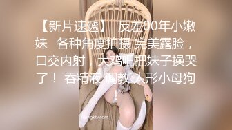 ✿91制片厂✿ YCM072 爽操学院风气质美少女 李蓉蓉