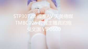 大二兼职美女终于被色魔摄影师忽悠脱光光成功打炮