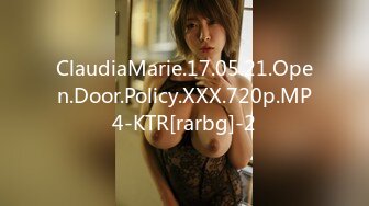 ClaudiaMarie.17.05.21.Open.Door.Policy.XXX.720p.MP4-KTR[rarbg]-2