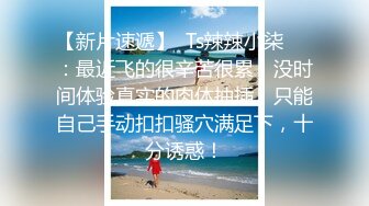 00后清纯反差少女『LT软软兔』JK萌妹 没想到妹妹这么骚，被内射后深喉口爆 精液射满骚嘴流出