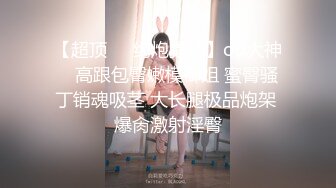 SWAG 正妹应徵成人影片主播甄选结果揭晓! Daisybaby