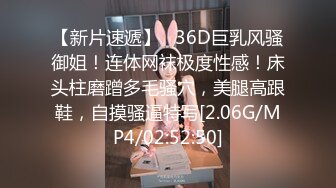 《硬核?精品重磅》万人求购P站极品身材国人网红UP主【中國兔子】收费解锁私拍~芭比娃娃般娇躯被各种怒肏