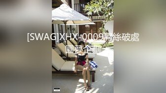 抖音女神樱川豆豆重磅来袭！极品反差婊直播露奶自慰 福利视频火爆全网！万人瞩目血脉喷张 谁受得了这种刺激？