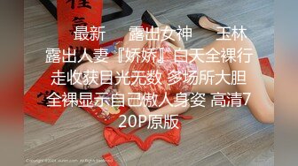 国产AV 果冻传媒 失足女贼 何苗