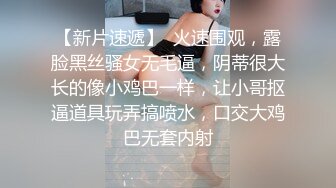 商场女厕全景偷窥气质美女的绝色小鲍