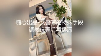 欧美善于剧情自导自演的肉坦Dirty Princess合集【82V】 (7)