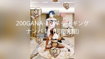 最牛视角站街女偷拍探花《素质嫖客》100块站操40多岁红衣阿姨搞完洗鸡巴还是臭的