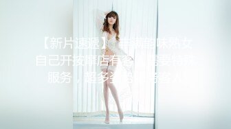 STP30832 呜崽酱~极品尤物美少女！酒店激情自慰！翘起内衣项圈，新花样牙膏抹穴，辣的小穴受不了