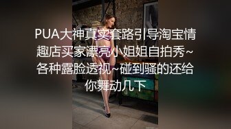 探花鼻祖【全国探花】3000外围美女，极品御姐，连操两炮，今晚她也满足