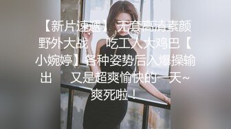 搞笑对白！农村熟女“哎呀！村长阿比我家老刘强多了，东北干妈电话“