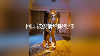 两个超嫩小萝莉 双女自慰 两女争吃一个鸡鸡 叠罗汉被大屌轮流狂操~无套内射中出~ (1)