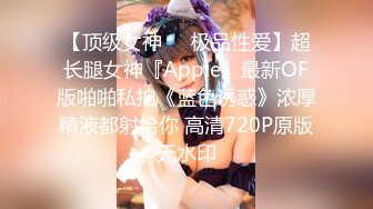 颜值不错黑衣甜美妹子啪啪 沙发操口交舔弄近距离特写抽插后入