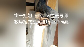 九江听话骚女吃鸡巴