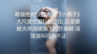 颜值不错丰满御姐全身撩人风情蠢蠢欲动 乳房真不错揉捏触感美妙 啪啪各种姿势爱抚狂操 这白嫩屁股狠狠撞击