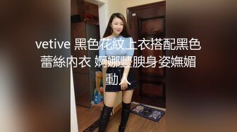 调教山西淫荡小妖精