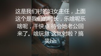 调教控制开发反差，释放自己另一面