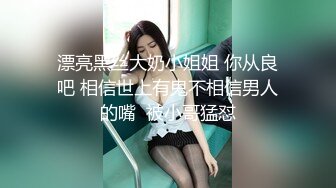 【AI高清2K修复】10.30【小宝寻花】网约高颜值外围，清新女神蜂腰翘臀，温柔配合床上激情