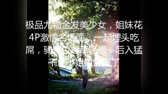 长腿高难度一字马 御姐【白领蝴蝶】肤白貌美大长腿~热舞扣穴道具自慰【11v】 (5)