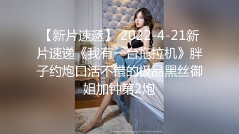 《人妻熟女控☀️必备》强烈推荐！风韵犹存大奶一线天美鲍网红熟女【亚馨】订阅私拍，各种露出外拍性爱口交紫薇太好了绝对败火 (1)