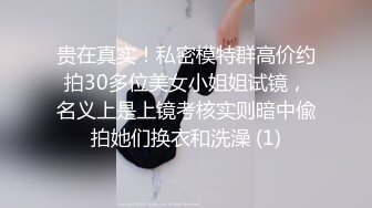 【持有无套内射执照的探花】外围品质00后嫩妹，午后街头一抹靓丽风景，惊喜爆操物超所值