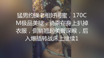 极品177小王祖贤返场再约兔女郎女神玩双飞高颜值苗条魔鬼身材